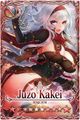 Juzo Kakei v2 card.jpg