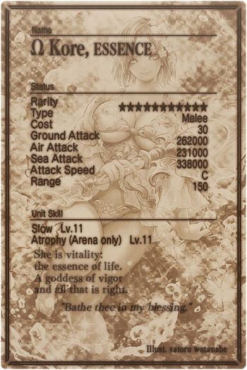 Kore mlb card back.jpg