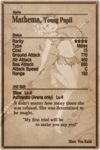 Mathema card back.jpg