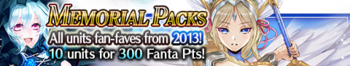 Memorial Packs 2013 banner.png