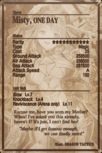 Misty 11 card back.jpg