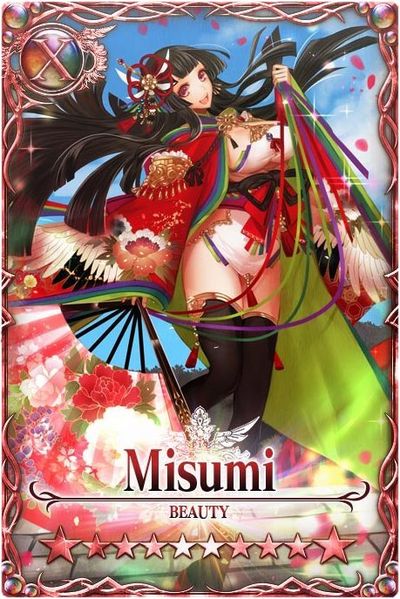 File:Misumi card.jpg