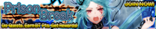 Prison Break release banner.png