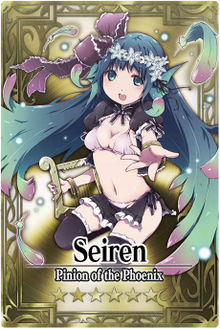 Seiren card.jpg