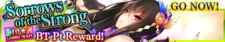 Sorrows of the Strong release banner.png