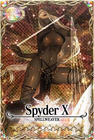 Spyder mlb card.jpg