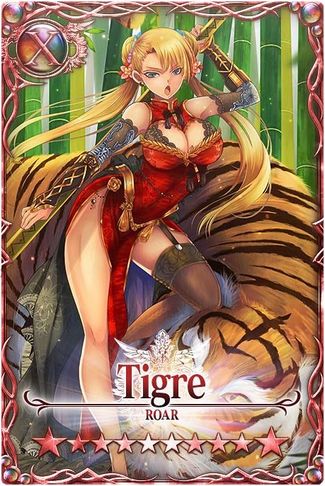 Tigre card.jpg