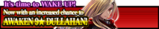 Awakening 12 banner.png