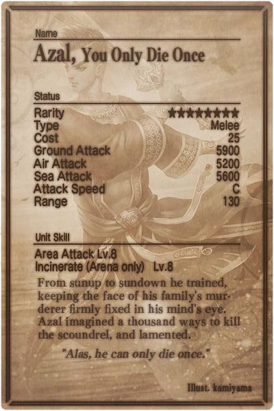 File:Azal card back.jpg