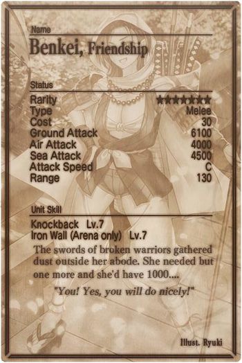 Benkei card back.jpg