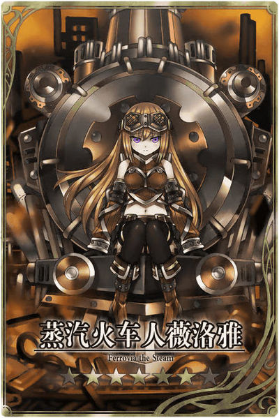 File:Blaine 7 cn.jpg