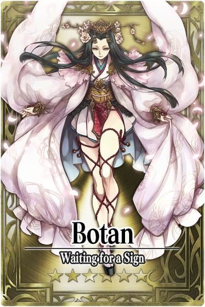 File:Botan card.jpg