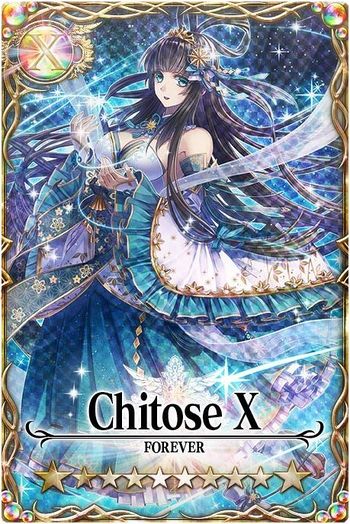 Chitose mlb card.jpg