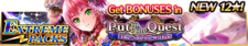 Extreme Packs Season 121 banner.png