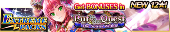 Extreme Packs Season 121 banner.png