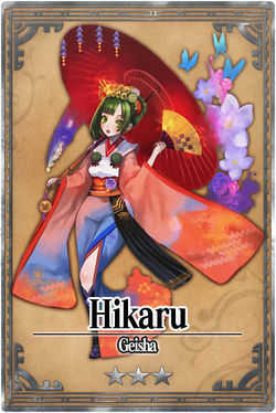 Hikaru card.jpg