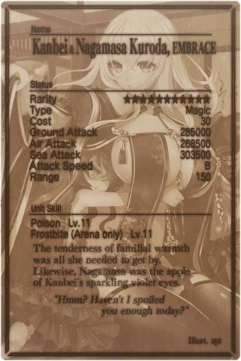 Kanbei & Nagamasa Kuroda 11 card back.jpg