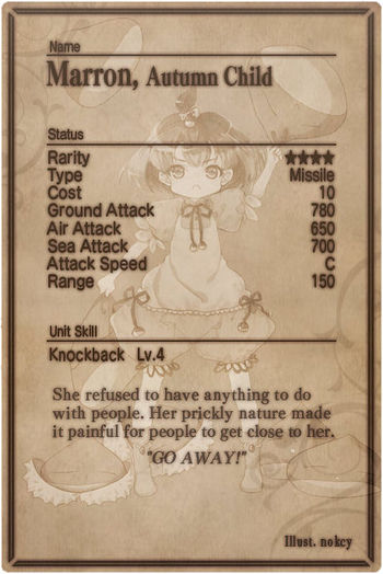 Marron 4 card back.jpg