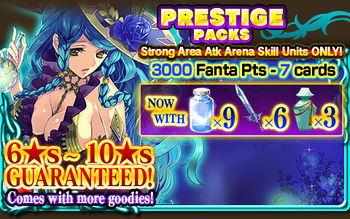 Prestige Packs Volume 38 packart3.jpg