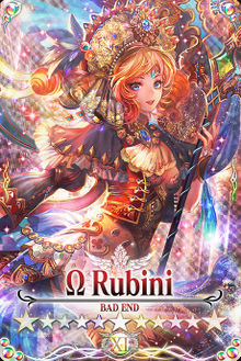 Rubini mlb card.jpg