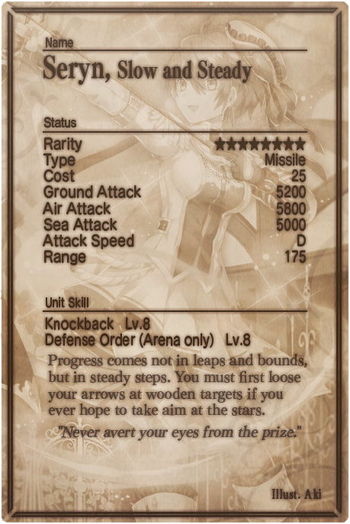 Seryn card back.jpg