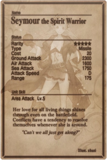 Seymour card back.jpg