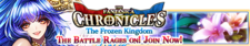 The Fantasica Chronicles 71 banner.png