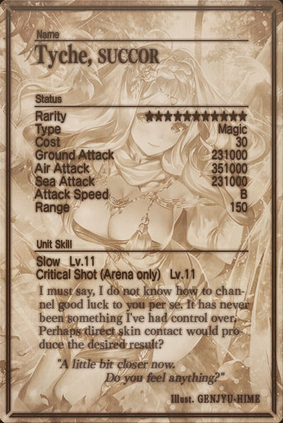 File:Tyche 11 card back.jpg