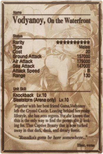 Vodyanoy card back.jpg