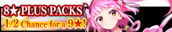 8★ Plus Packs 8 banner.png