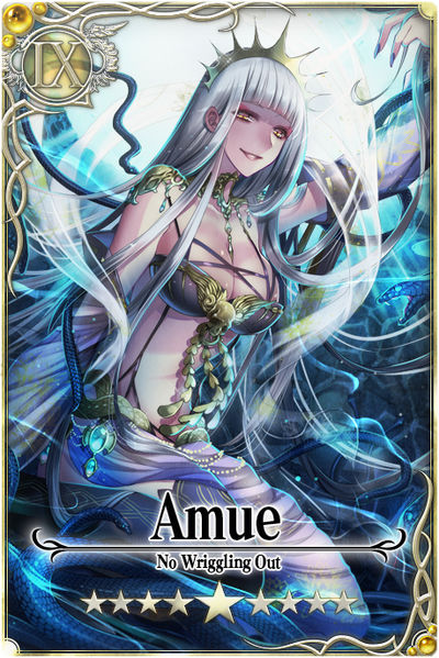 File:Amue card.jpg