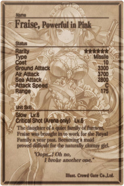 File:Fraise 6 card back.jpg