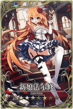 Kiera cn.jpg