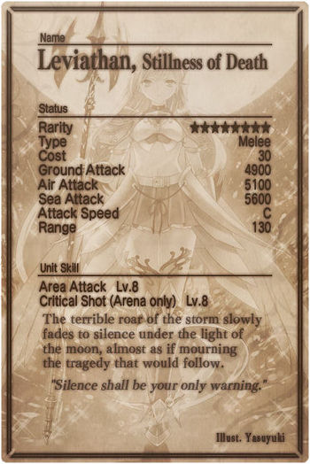 Leviathan 8 card back.jpg