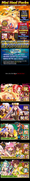 File:Mini Heal Packs release.jpg