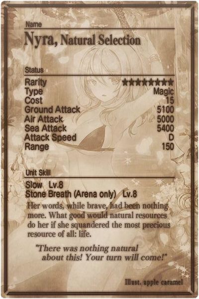 File:Nyra 8 card back.jpg