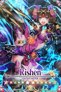 Rishen card.jpg