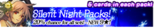 Silent Night Packs banner.png