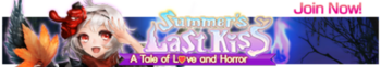 Summer's Last Kiss release banner.png