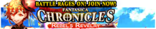 The Fantasica Chronicles 18 release banner.png