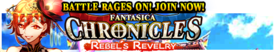 The Fantasica Chronicles 18 release banner.png