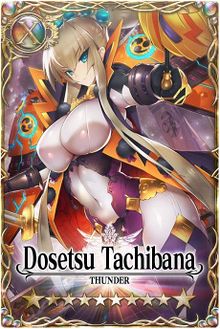 Dosetsu Tachibana card.jpg