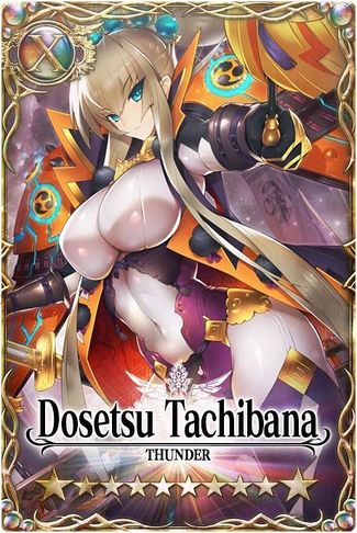 Dosetsu Tachibana card.jpg