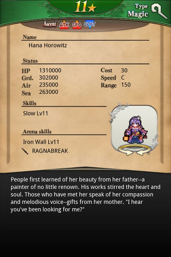 Hana Horowitz card back.jpg