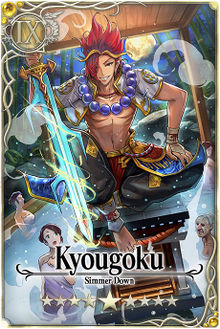 Kyougoku card.jpg