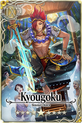 Kyougoku card.jpg