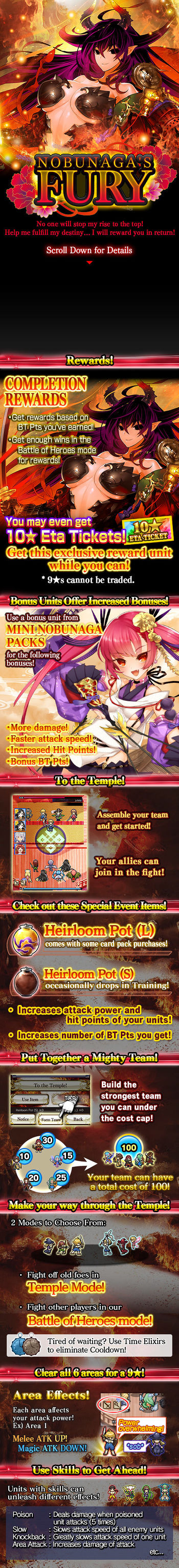 Nobunaga's Fury release.jpg