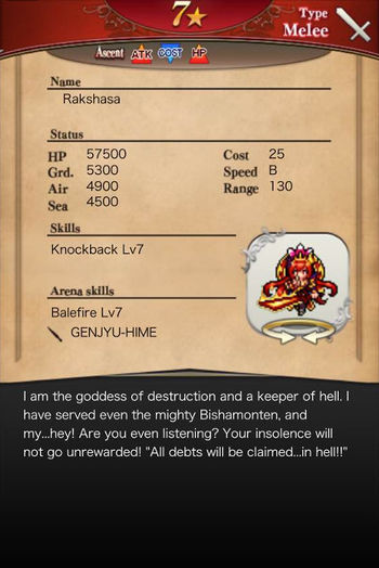 Rakshasa card back.jpg