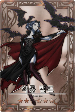 Vampiress m kr.jpg