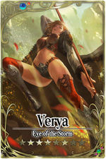 Verya card.jpg